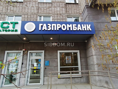 В августе доля отказов в получении кредитов продолжала расти.